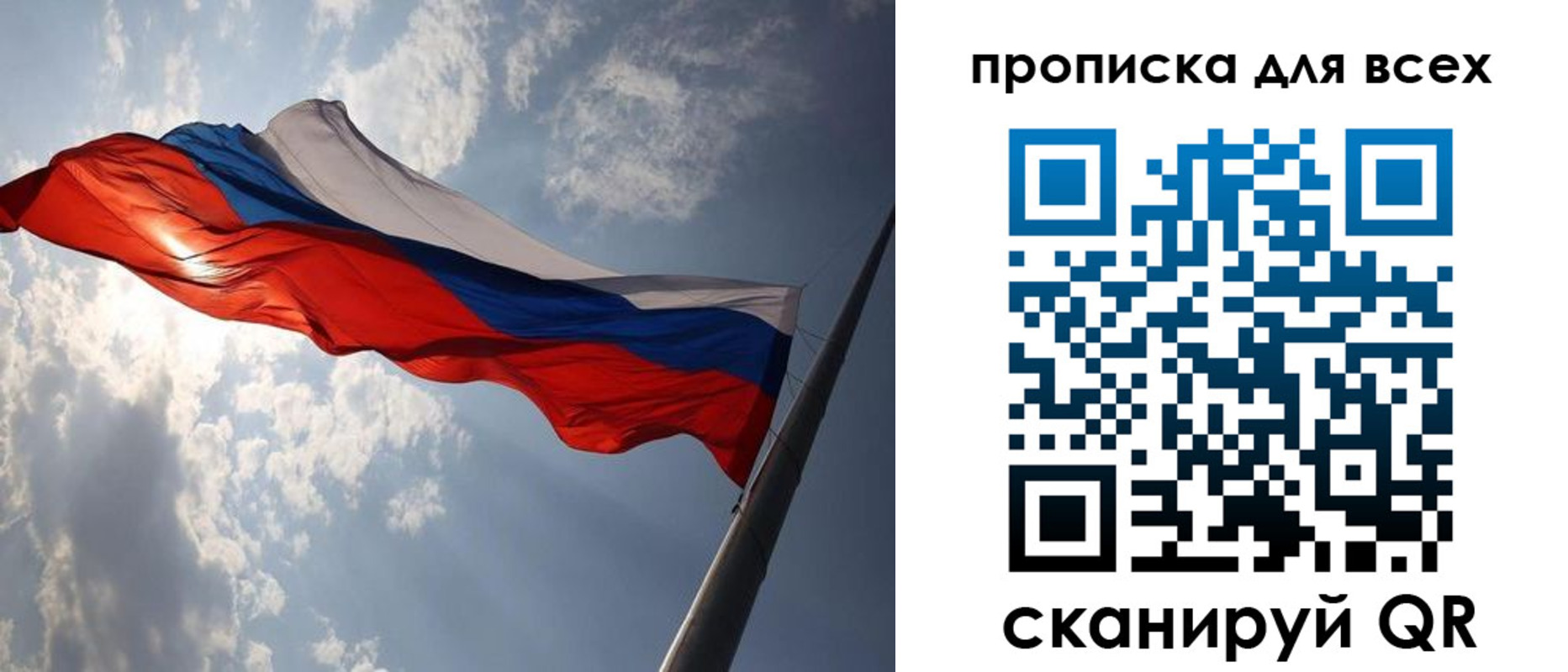 регистрация в Ржеве